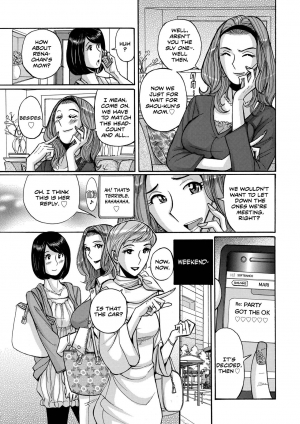 [Kojima Miu] Hiasobi Zenpen | Playing With Fire - First Part (comic KURiBERON DUMA 2019-07 Vol. 15) [English] [Hive-san] - Page 4