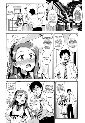  (C84) [ReDrop (Miyamoto Smoke, Otsumami)] Boku no Kanojo wa Super Idol Iori-chan! | My Girlfriend is the Super Idol Iori-chan! (THE IDOLM@STER) [English] [doujin-moe.us]  - Page 6