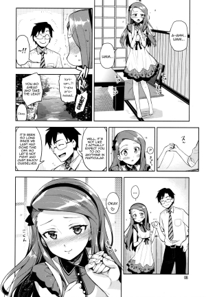  (C84) [ReDrop (Miyamoto Smoke, Otsumami)] Boku no Kanojo wa Super Idol Iori-chan! | My Girlfriend is the Super Idol Iori-chan! (THE IDOLM@STER) [English] [doujin-moe.us]  - Page 8