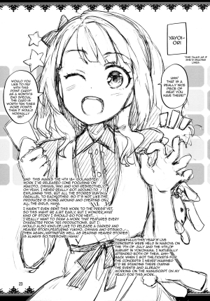  (C84) [ReDrop (Miyamoto Smoke, Otsumami)] Boku no Kanojo wa Super Idol Iori-chan! | My Girlfriend is the Super Idol Iori-chan! (THE IDOLM@STER) [English] [doujin-moe.us]  - Page 23