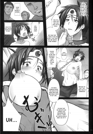 (C81) [Kikuya (Kimura Naoki)] SAMANOSA - Yuusha Haiboku (Dragon Quest III) [English] [Kusanyagi] - Page 11
