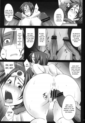 (C81) [Kikuya (Kimura Naoki)] SAMANOSA - Yuusha Haiboku (Dragon Quest III) [English] [Kusanyagi] - Page 19