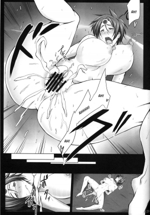 (C81) [Kikuya (Kimura Naoki)] SAMANOSA - Yuusha Haiboku (Dragon Quest III) [English] [Kusanyagi] - Page 29