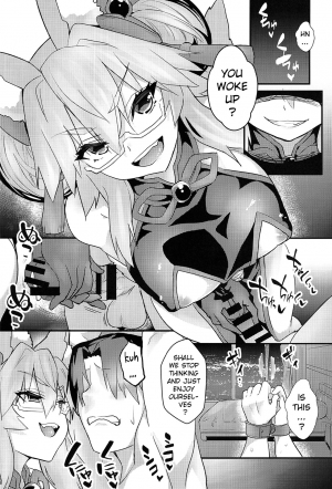 (COMIC1☆15) [Yamitsuki Honpo (Wise Speak)] Tamamo Bitch!!! (Fate/Grand Order) [English] [xinsu] - Page 4