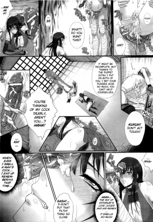 [Zucchini] Misao - Sex Slave Ninpo Legend [Eng] {doujin-moe.us} - Page 6
