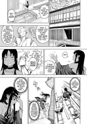 [Ebisumaru] Izayoi no Tsuki | Waning Moon (COMIC Anthurium 2017-02) [English] {darknight} [Digital] - Page 4