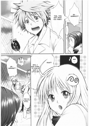 [Tsurikichi Doumei] Omisore! ToLOVE-ru Musume 2 (ToLOVE-ru) [English] - Page 7