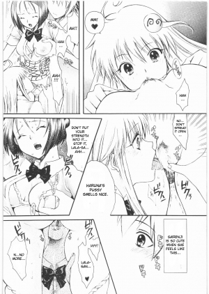 [Tsurikichi Doumei] Omisore! ToLOVE-ru Musume 2 (ToLOVE-ru) [English] - Page 12