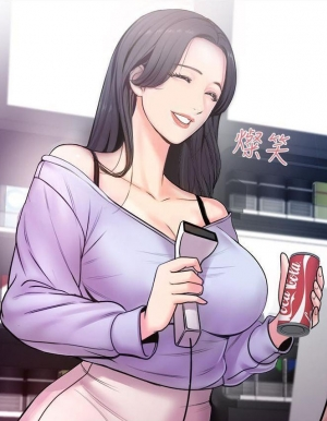 [Talyeong] Eunhye's Supermarket Ch.2/? [English] [Hentai Universe]