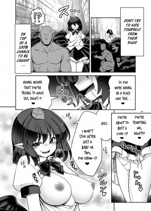 [Yosutebito na Mangakaki (Tomoki Tomonori)] Nureru Youkai no Yama (Touhou Project) [English] [Xzosk] [Digital] - Page 37