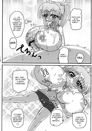 (SC49) [Othello Ice (Various)] Loli Baku [English] [desudesu] - Page 20