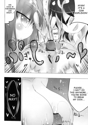 (SC49) [Othello Ice (Various)] Loli Baku [English] [desudesu] - Page 30