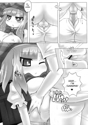 (SC49) [Othello Ice (Various)] Loli Baku [English] [desudesu] - Page 38