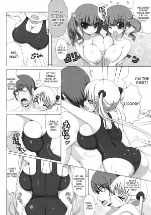 (SC49) [Othello Ice (Various)] Loli Baku [English] [desudesu] - Page 42