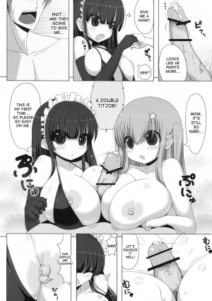 (SC49) [Othello Ice (Various)] Loli Baku [English] [desudesu] - Page 46