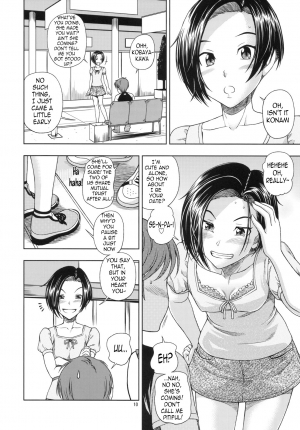 (C78) [Kensoh Ogawa (Fukudahda)] Manatsu + Manaka + Omake (Love Plus) [English] =Wrathkal+Red Vodka+Nemesis= - Page 10