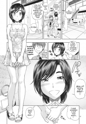 (C78) [Kensoh Ogawa (Fukudahda)] Manatsu + Manaka + Omake (Love Plus) [English] =Wrathkal+Red Vodka+Nemesis= - Page 12