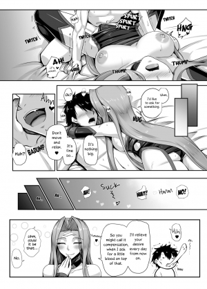 [Kuroshiro Desire (Akitsuki Karasu)] Kizuna MAX Rider-san | MAX Bonding with Rider (Fate/Grand Order) [English] [EHCOVE] [Digital] - Page 20