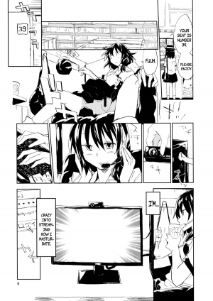  (C84) [Saperon Black (Sape)] #Roshutsu Renko-chan | #Exhibitionist Renko-chan (Touhou Project) [English] {pesu}  - Page 6