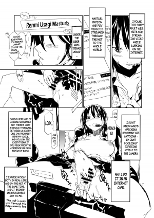  (C84) [Saperon Black (Sape)] #Roshutsu Renko-chan | #Exhibitionist Renko-chan (Touhou Project) [English] {pesu}  - Page 7