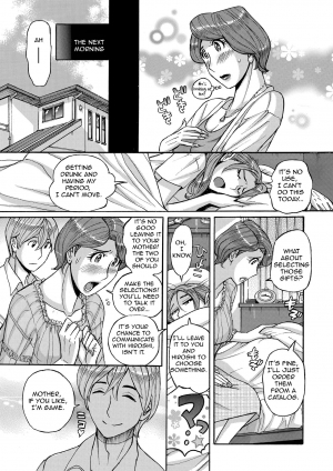 [Kojima Miu] Nishida Ke no Himegoto | Nishida Family Secret [English][Amoskandy] - Page 10