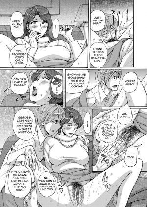 [Kojima Miu] Nishida Ke no Himegoto | Nishida Family Secret [English][Amoskandy] - Page 14