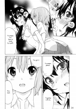 (C80) [Umihan (Ootsuka Shirou)] YURI-ON! #1 Mesomeso Azunyan! (K-ON!) [English] {/u/ scanlations} - Page 24