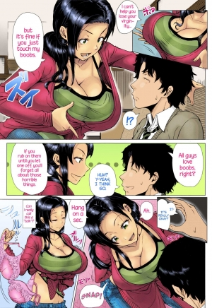 [Shinozuka Yuuji] Oyako no Omoi | A Mother's Love (COMIC TENMA 2016-03) [English] =TLL + CW= [Colorized] [Decensored] - Page 6