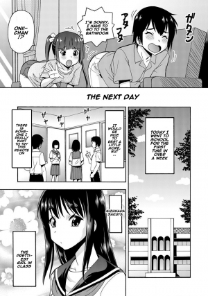 [Itoyoko] (Rose-colored Days) Parameter remote control - that makes it easy to have sex with girls! (2) [English] [Naxusnl] - Page 19