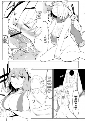 (Kouroumu 9) [Nukidokoro. (Roteri)] KKMK.Return (Touhou Project) [English] - Page 7