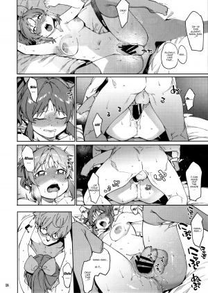(C97) [DogStyle (Menea the Dog)] Tabegoro Bunny (THE IDOLM@STER CINDERELLA GIRLS) [English] {Doujins.com} - Page 18