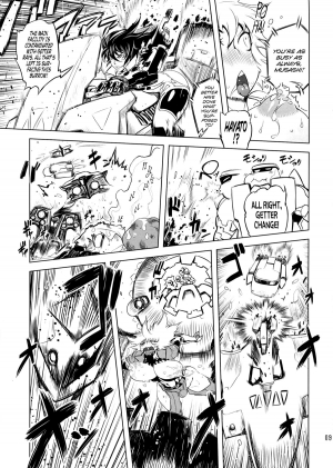 (C84) [Yuugengaisha Mach Spin (Drill Jill)] Chenge!! 4 (Getter Robo) [English] [YQII] - Page 10