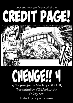 (C84) [Yuugengaisha Mach Spin (Drill Jill)] Chenge!! 4 (Getter Robo) [English] [YQII] - Page 27