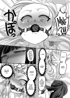 (C95) [Hawk Bit (Kouji)] JK-ka Refle [English] - Page 36