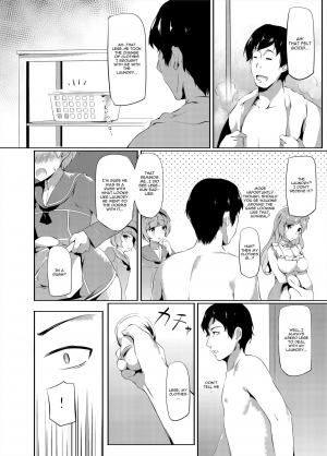 (C91) [Youjo Sentai Loliconger, Shinsei Lolishota (shuffle, kozi)] Lebe-kun Ponkotsu Ketsumanko Kaisou (Kantai Collection -KanColle-) [English] [CGrascal] - Page 8