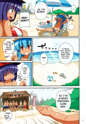 (C80) [WaToSaTo (Sugiura Sen)] Tenkai Beach | Heaven's Beach (Touhou Project) [English] {doujin-moe.us} - Page 5