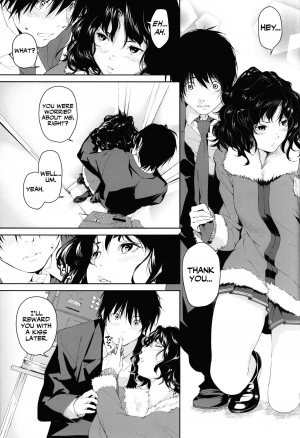 (C84) [Kyuukeijo no Higashi (Aduma Ren)] Girls Switch (Amagami) [English] =RED + L4K= - Page 12