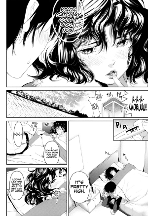 (C84) [Kyuukeijo no Higashi (Aduma Ren)] Girls Switch (Amagami) [English] =RED + L4K= - Page 13