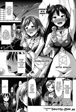 (C86) [Takemasaya (Takemasa Takeshi)] CINDERELLA ECSTASY Jouyoku no Catharsis (THE iDOLM@STER CINDERELLA GIRLS) [English] [doujin-moe.us] - Page 3