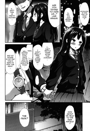 (C86) [Takemasaya (Takemasa Takeshi)] CINDERELLA ECSTASY Jouyoku no Catharsis (THE iDOLM@STER CINDERELLA GIRLS) [English] [doujin-moe.us] - Page 4