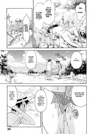 [E-Musu Aki] Mononoke Acme (Complete) [Eng] {AmaiLittleThing + Doujin-Moe.us} - Page 33