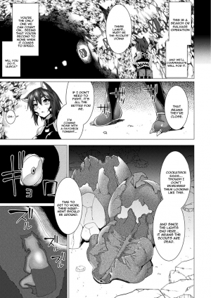 [Takayuki Hiyori] that's in rock (Bessatsu Comic Unreal Sekka END ~Zetsubou no Naka de Sekizou e to Kaerareru Shoujo-tachi~ Vol. 1) [English] [constantly] [Digital] - Page 4