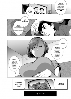 [Ojopie Sentimental (Ojo)] NTR-Sexersise [English] {Doujins.com} - Page 33