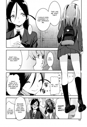 [Hyocorou] Utonoto ~Two years later~ (Otomebore) [English] [Otokonoko Scans] - Page 7