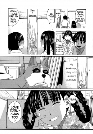 [ZUKIKI] Inu no Seikatsu - A dog's life Ch. 7 (Moteru Inu no Ikizama) [English] [Mynock] - Page 15