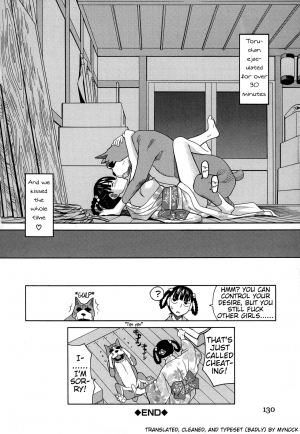[ZUKIKI] Inu no Seikatsu - A dog's life Ch. 7 (Moteru Inu no Ikizama) [English] [Mynock] - Page 35