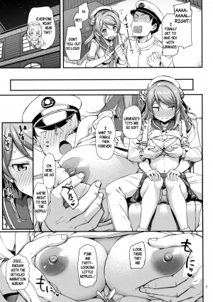 (C92) [Jenoa Cake (TakayaKi)] Urakaze wa Akushu Teitoku demo Manzara Dewanai!? (Kantai Collection -KanColle-) [English] [Benlisquare] - Page 9