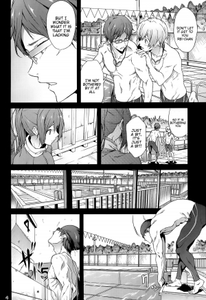(C86) [EXTENDED PART (YOSHIKI)] GO is good! 2 (Free!) [English] {doujin-moe.us} - Page 4