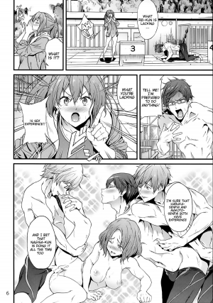 (C86) [EXTENDED PART (YOSHIKI)] GO is good! 2 (Free!) [English] {doujin-moe.us} - Page 6