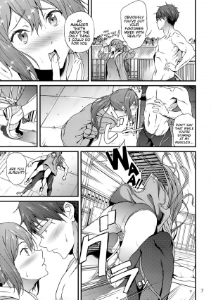 (C86) [EXTENDED PART (YOSHIKI)] GO is good! 2 (Free!) [English] {doujin-moe.us} - Page 7
